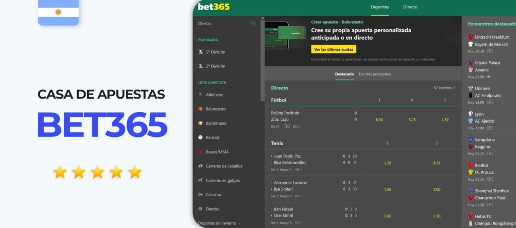 Interfaz del sitio de apuestas bet365 en Argentina