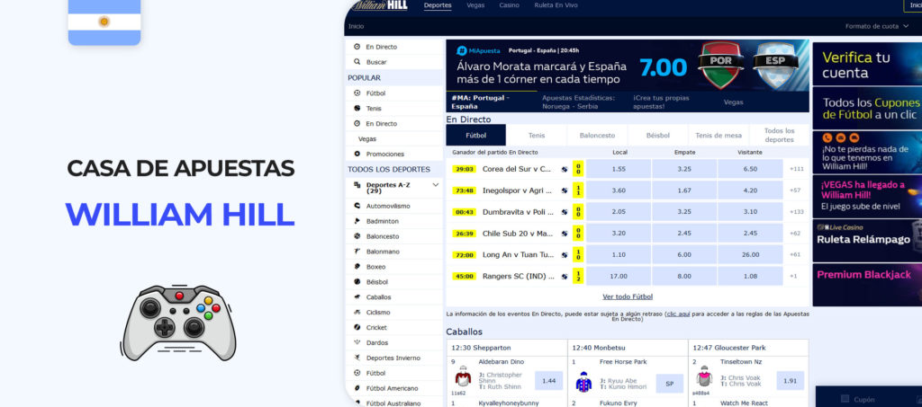 Interface of William Hill bookmaker website in Argentina