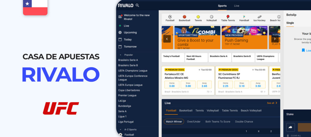 Captura de pantalla de la web oficial de Rivalo Chile