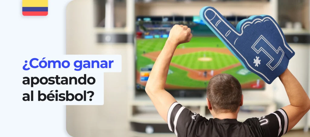 ¿De qué depende ganar en las apuestas de béisbol en línea?