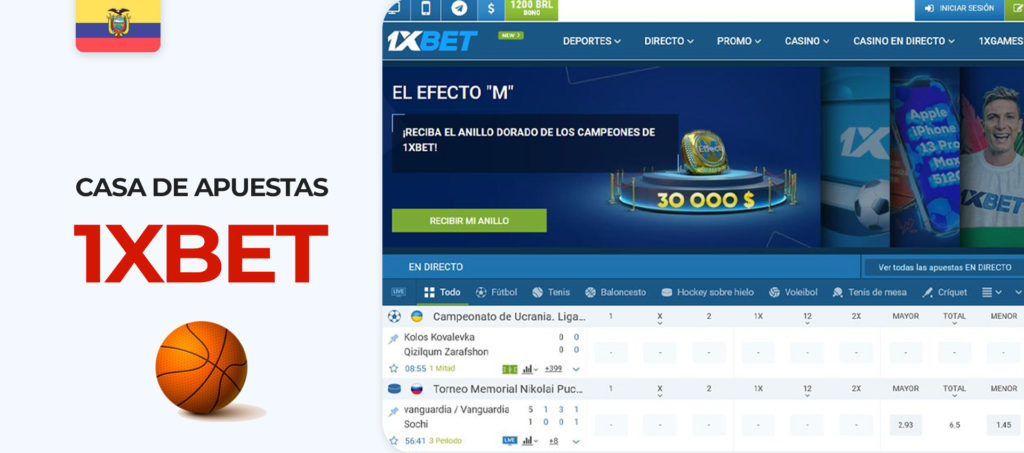 Apuestas en deportes cibernéticos en la web de la casa de apuestas 1xBet en Ecuador