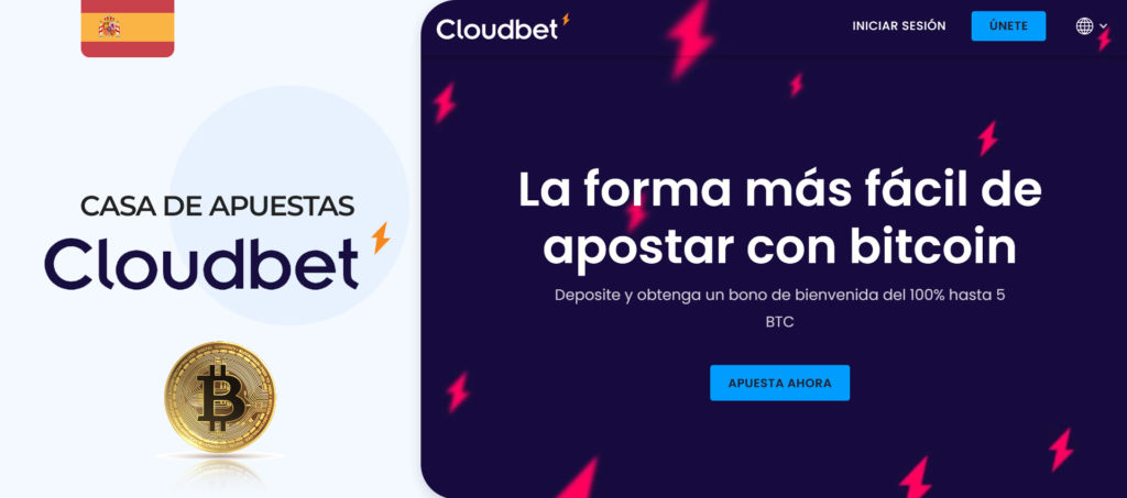 Interfaz del sitio de apuestas Cloudbet en España