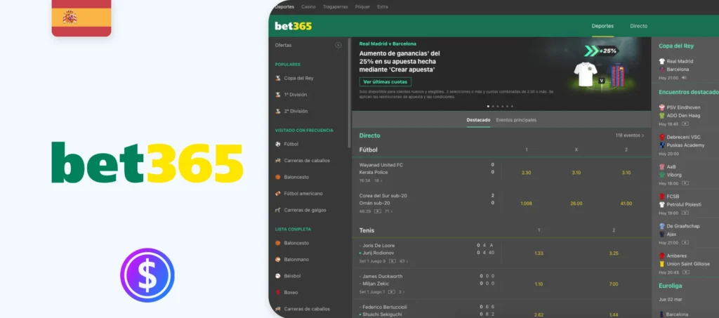 Web oficial de la casa de apuestas Bet365 en España