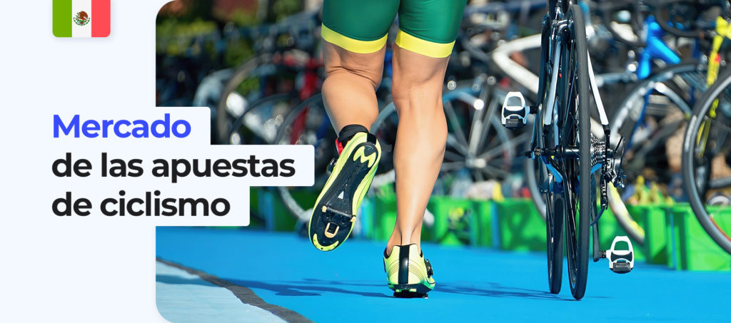 El mercado de apuestas de ciclismo en México