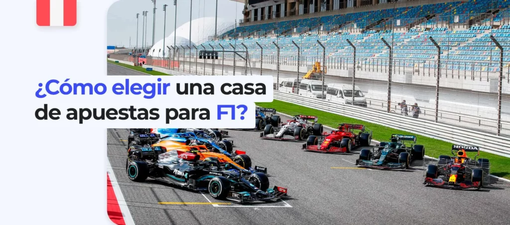 ¿Qué hay que tener en cuenta a la hora de elegir una casa de apuestas de F1?
