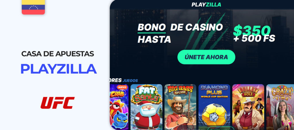 Captura de pantalla de la web oficial de Playzilla Venezuela
