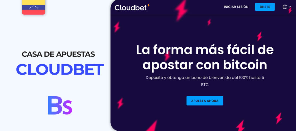 Interfaz del sitio de apuestas deportivas CloudBet en Venezuela