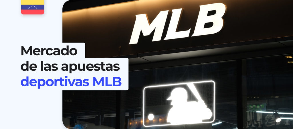 ¿Cuáles son las opciones para apostar en el béisbol de la MLB?